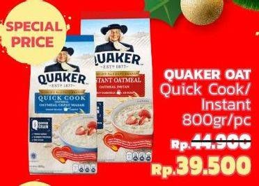 Promo Harga QUAKER Oatmeal Quick Cooking, Instant 800 gr - LotteMart