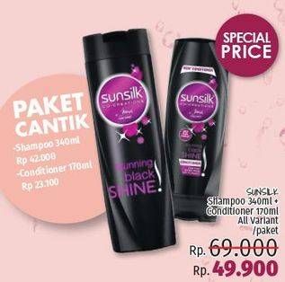 Promo Harga Sunsilk Shampoo 340ml + Conditioner 170ml  - LotteMart