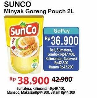 Promo Harga Sunco Minyak Goreng 2000 ml - Alfamart