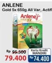 Promo Harga ANLENE Gold Plus 5x Hi-Calcium All Variants 650 gr - Alfamart