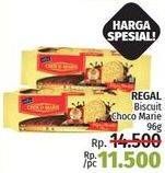 Promo Harga REGAL Choco Marie 96 gr - LotteMart
