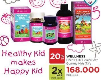 Promo Harga Child Multi Liquid/ Gummy Kids 30s  - Watsons