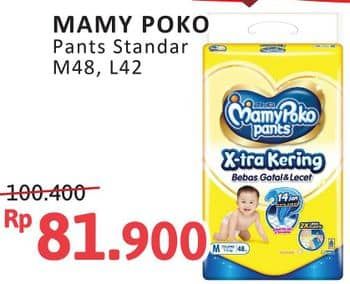 Promo Harga Mamy Poko Pants Xtra Kering M48, L42 42 pcs - Alfamidi