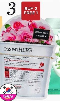 Promo Harga ESSENHERB Mask Bulgarian Rose, Tea Tree 25 gr - Watsons