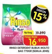 Promo Harga RINSO Molto Detergent Bubuk All Variants 770 gr - Superindo