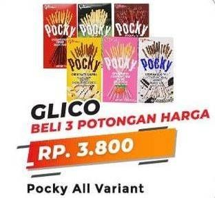 Promo Harga GLICO POCKY Stick All Variants per 3 box - Yogya