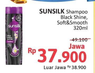 Promo Harga Sunsilk Shampoo Black Shine, Soft Smooth 340 ml - Alfamidi