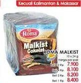 Promo Harga ROMA Malkist Cokelat 10 pcs - LotteMart