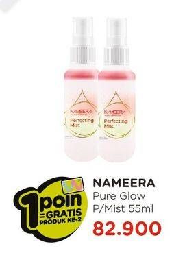 Promo Harga NAMEERA Purifying Glow Perfecting Mist With UV Protect 55 ml - Watsons