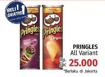 Promo Harga PRINGLES Potato Crisps All Variants  - LotteMart