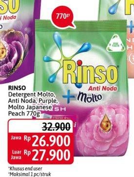 Promo Harga RINSO Anti Noda Deterjen Bubuk + Molto Classic Fresh, + Molto Purple Perfume Essence, + Molto Pink Rose Fresh 770 gr - Alfamidi