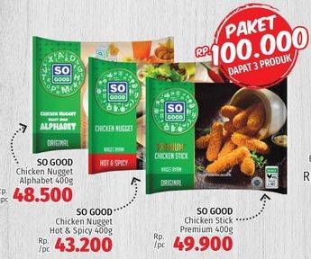 Promo Harga Chicken Nugget Alphabet / Hot & Spicy / Stick Premium 400gr  - LotteMart