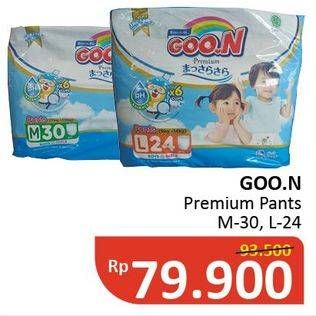 Promo Harga Goon Premium Pants Massara Sara Jumbo M30, L24 24 pcs - Alfamidi