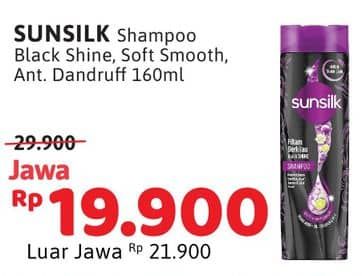 Promo Harga Sunsilk Shampoo Black Shine, Soft Smooth, Anti Ketombe Activ-Infusion 160 ml - Alfamidi