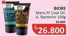 Promo Harga BIORE MENS Facial Foam Double Scrub Acne Bacterior, Double Scrub Cool Oil Clear 100 gr - Alfamidi