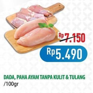 Promo Harga Ayam Fillet Dada, Paha per 100 gr - Hypermart