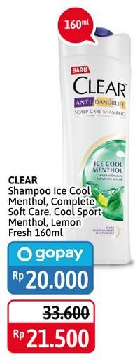 CLEAR Shampoo / Men Shampoo 160ml