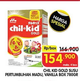 Promo Harga Morinaga Chil Kid Gold Madu, Vanila 800 gr - Superindo