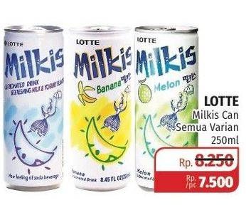 Promo Harga LOTTE MILKIS Minuman Soda All Variants 250 ml - Lotte Grosir