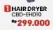 Promo Harga Cuckoo CBD-EHD10 | Hair Dryer  - COURTS