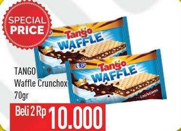 Promo Harga TANGO Waffle per 2 pcs 64 gr - Hypermart