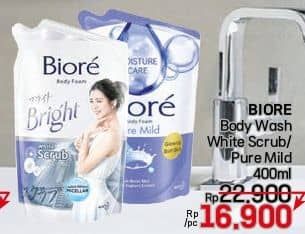 Promo Harga Biore Body Foam Bright/Biore Body Foam Beauty   - LotteMart