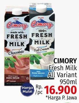 Promo Harga CIMORY Fresh Milk All Variants 950 ml - LotteMart