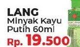 Promo Harga CAP LANG Minyak Kayu Putih 60 ml - Yogya