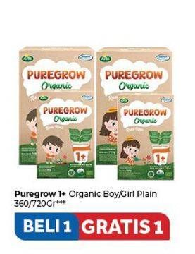 Promo Harga Puregrow Organic Boy/Girl Plain 360/720gr  - Carrefour