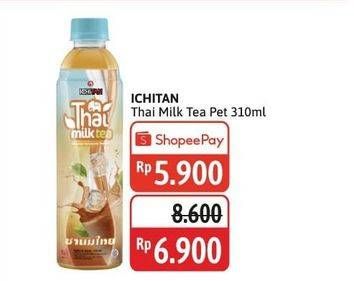 Promo Harga Ichitan Thai Drink Milk Tea 310 ml - Alfamidi