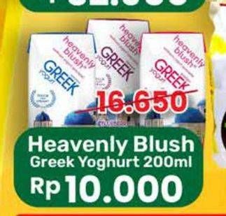 Promo Harga Heavenly Blush Greek Yoghurt 200 ml - Yogya