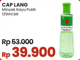 Promo Harga Cap Lang Minyak Kayu Putih 120 ml - Indomaret