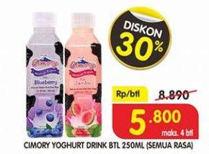 Promo Harga CIMORY Yogurt Drink All Variants 250 ml - Superindo