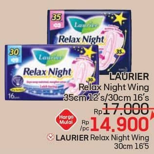 Promo Harga Laurier Relax Night 30cm 16 pcs - LotteMart