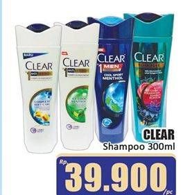 Promo Harga Clear Shampoo 300 ml - Hari Hari