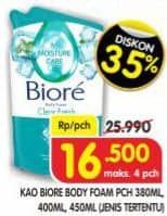 Promo Harga Biore Body Foam Bright/Biore Body Foam Clear Fresh   - Superindo