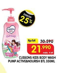 Promo Harga CUSSONS KIDS Body Wash Active Nourish 350 ml - Superindo