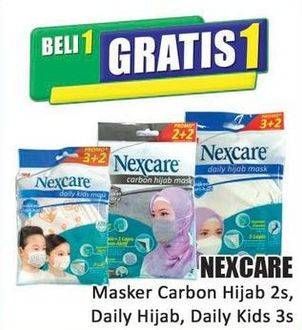 Promo Harga 3m Nexcare Masker Daily Hijab, Daily Kids, Carbon Hijab 2 pcs - Hari Hari