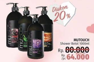 Promo Harga MUTOUCH Shower Cream 1 ltr - LotteMart
