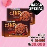 Promo Harga JULIES Chip Choco 200 gr - LotteMart