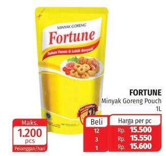 Promo Harga FORTUNE Minyak Goreng 1000 ml - Lotte Grosir