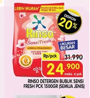 Promo Harga Rinso Anti Noda Deterjen Bubuk All Variants 1500 gr - Superindo