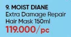Promo Harga MOIST DIANE Extra Damage Repair Hair Mask 150 ml - Guardian