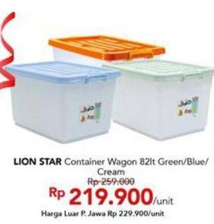 Promo Harga LION STAR Wagon Container  - Carrefour