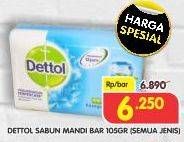 Promo Harga DETTOL Bar Soap All Variants 105 gr - Superindo