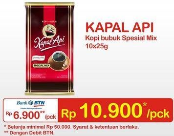 Promo Harga Kapal Api Kopi Bubuk Special Mix 10 pcs - Indomaret