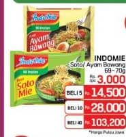 Promo Harga Indomie Mi Kuah Ayam Bawang, Soto Mie 69 gr - LotteMart