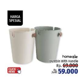 Promo Harga Homeque Dust Bin  - LotteMart