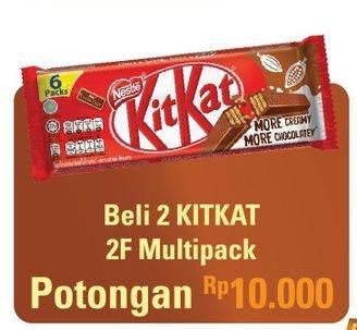 Promo Harga KIT KAT Chocolate 2 Fingers per 2 pcs - Hypermart
