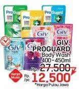 GIV, Proguard Body Wash